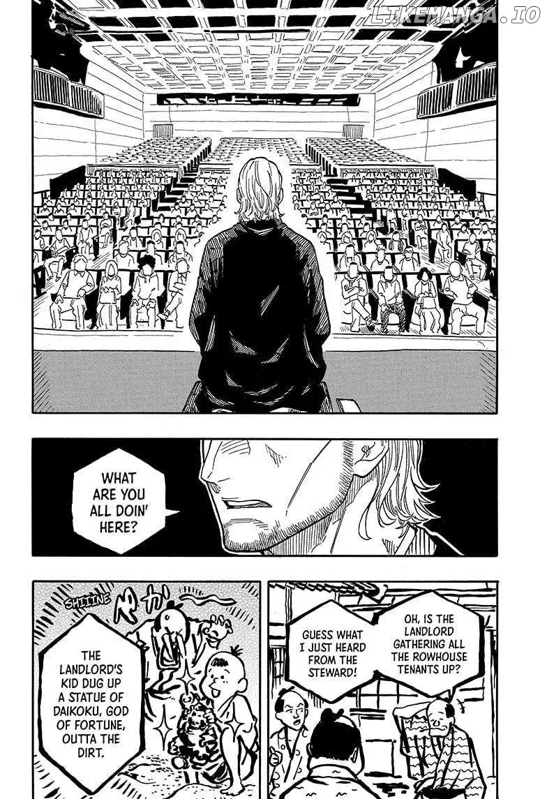 Read Akane banashi EN Manga Online