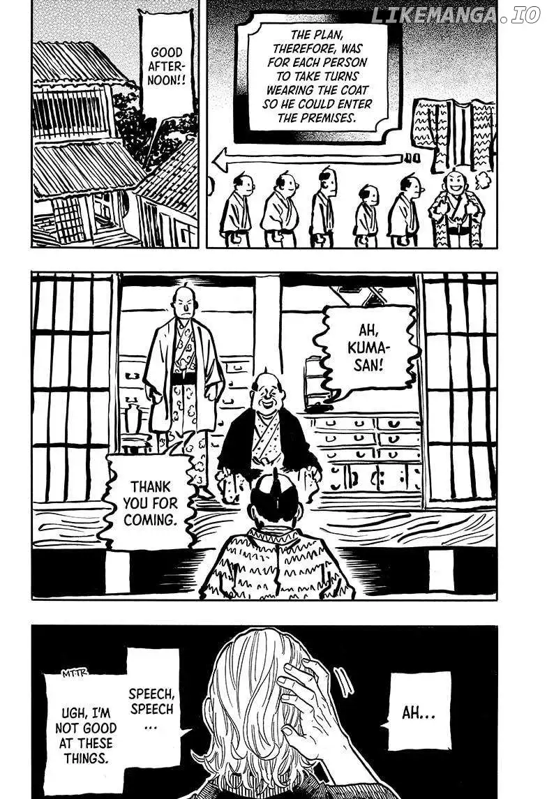 Read Akane banashi EN Manga Online