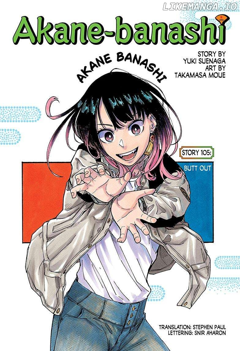 Read Akane banashi EN Manga Online