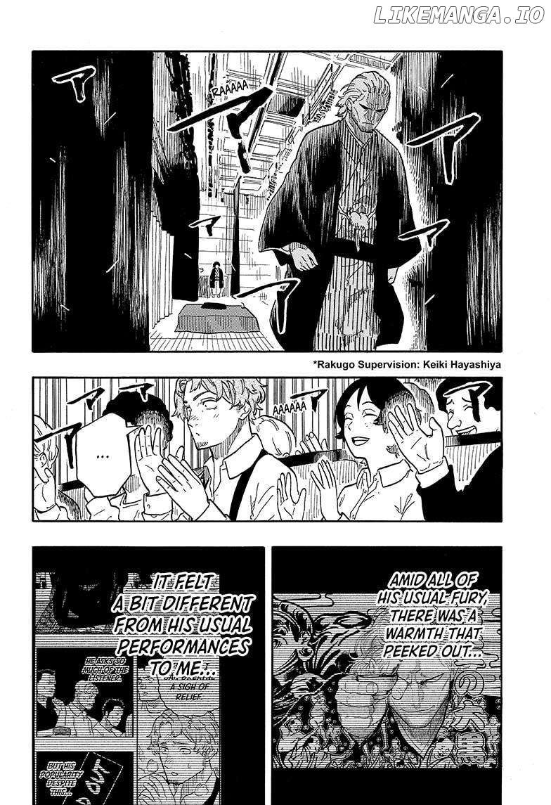 Read Akane banashi EN Manga Online