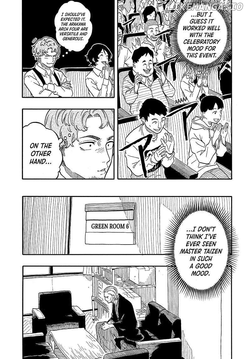 Read Akane banashi EN Manga Online