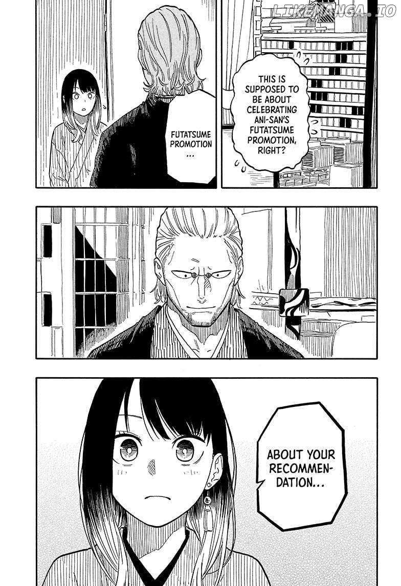 Read Akane banashi EN Manga Online