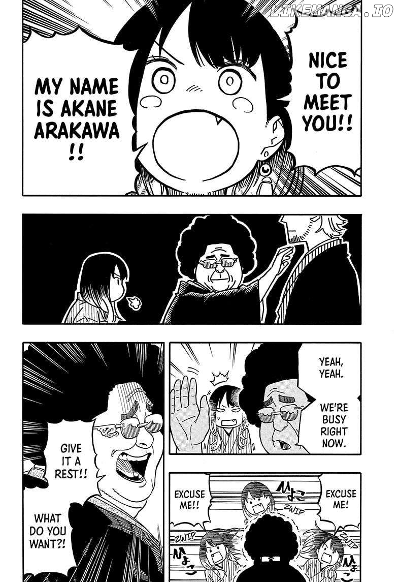 Read Akane banashi EN Manga Online