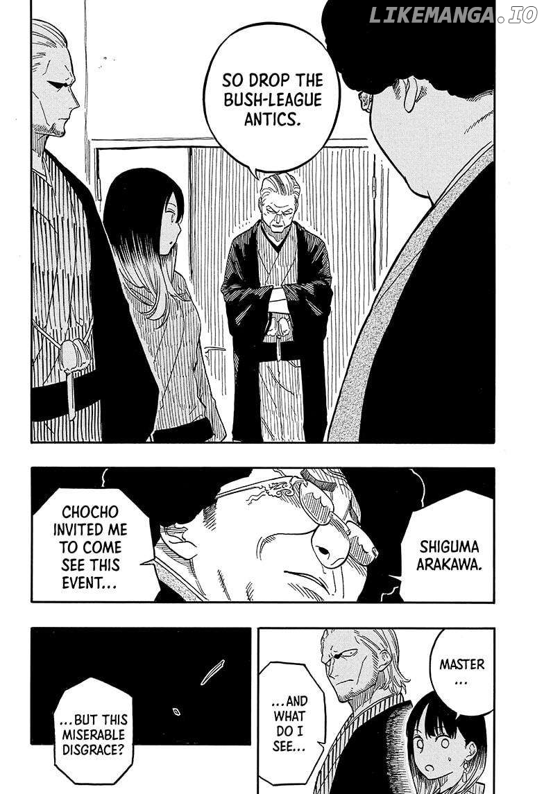 Read Akane banashi EN Manga Online
