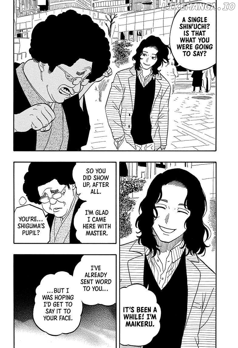 Read Akane banashi EN Manga Online