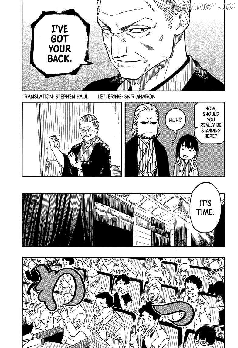 Read Akane banashi EN Manga Online