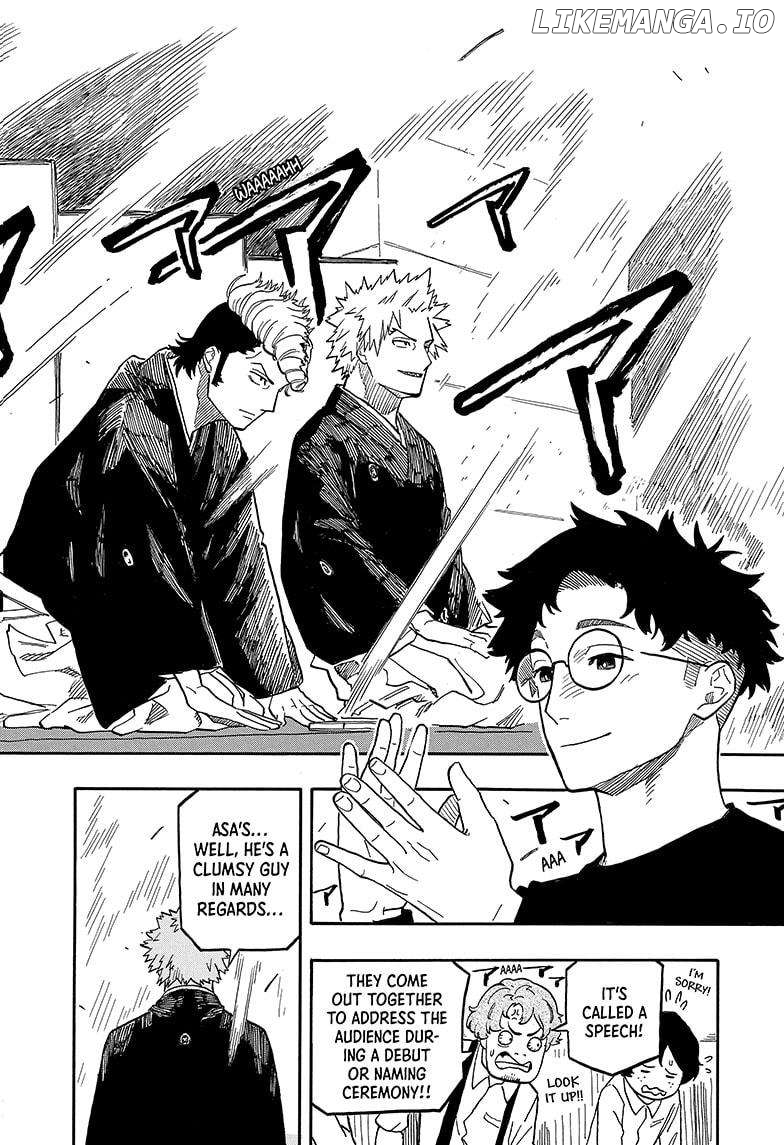 Read Akane banashi EN Manga Online