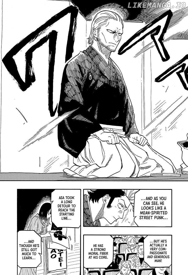 Read Akane banashi EN Manga Online