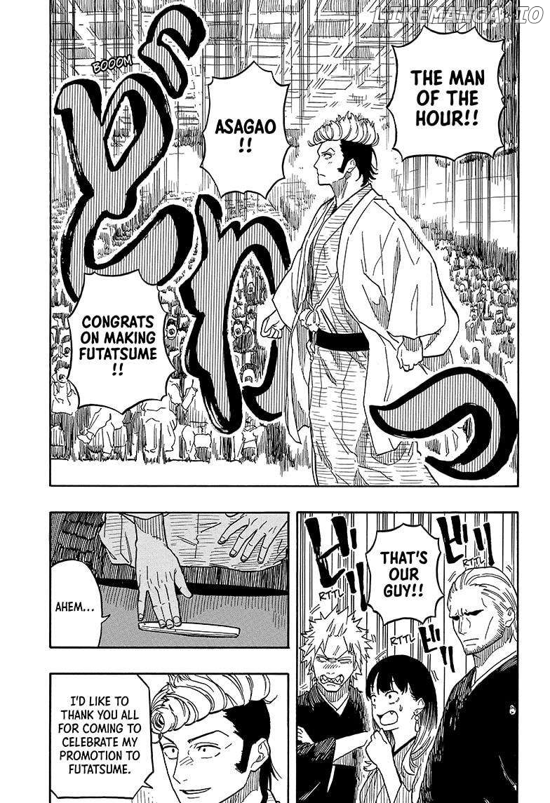 Read Akane banashi EN Manga Online