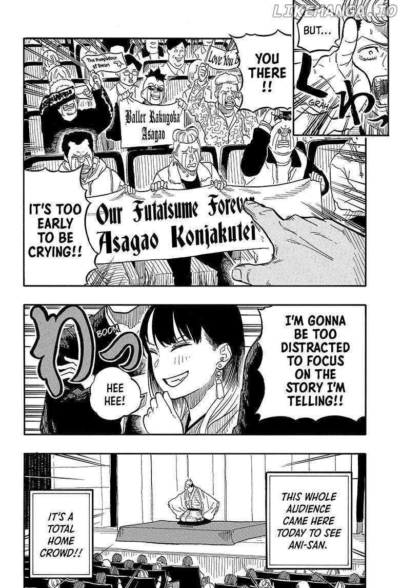 Read Akane banashi EN Manga Online