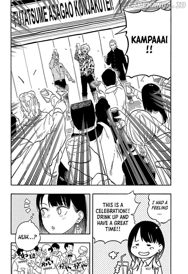 Read Akane banashi EN Manga Online