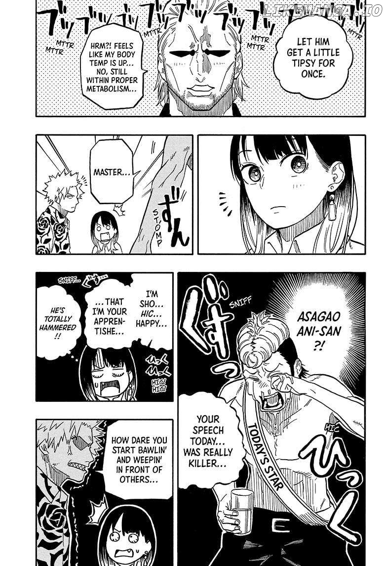 Read Akane banashi EN Manga Online