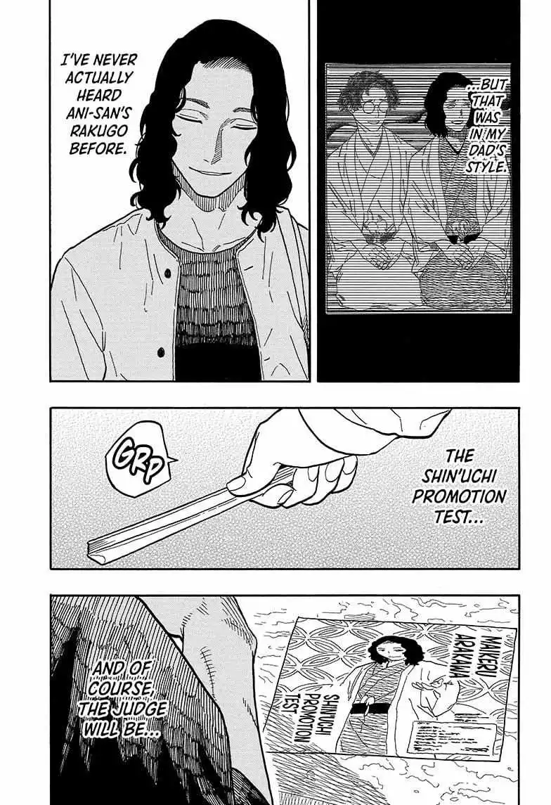 Read Akane banashi EN Manga Online