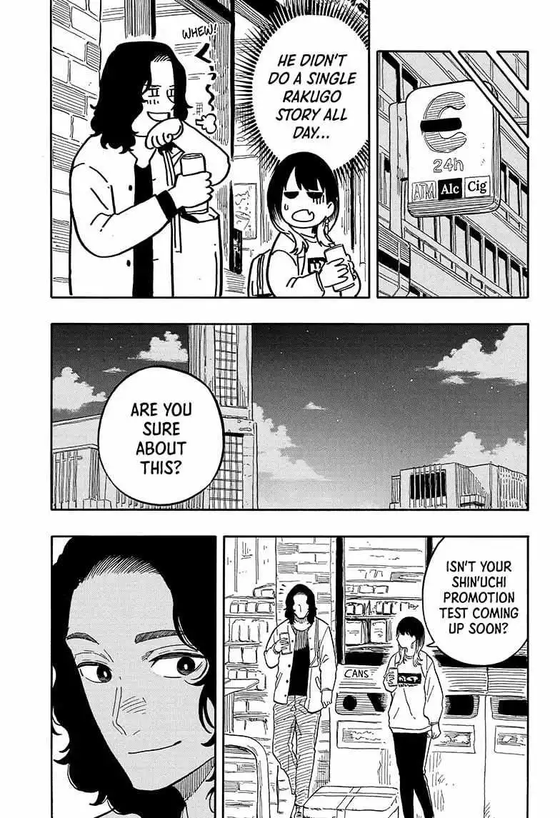 Read Akane banashi EN Manga Online