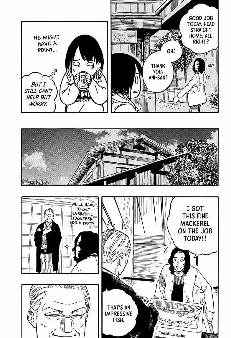 Read Akane banashi EN Manga Online