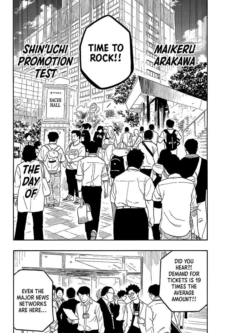 Read Akane banashi EN Manga Online