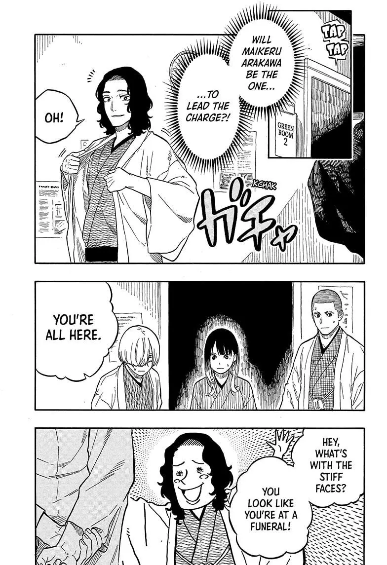 Read Akane banashi EN Manga Online