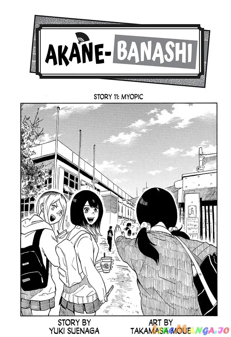 Read Akane banashi EN Manga Online