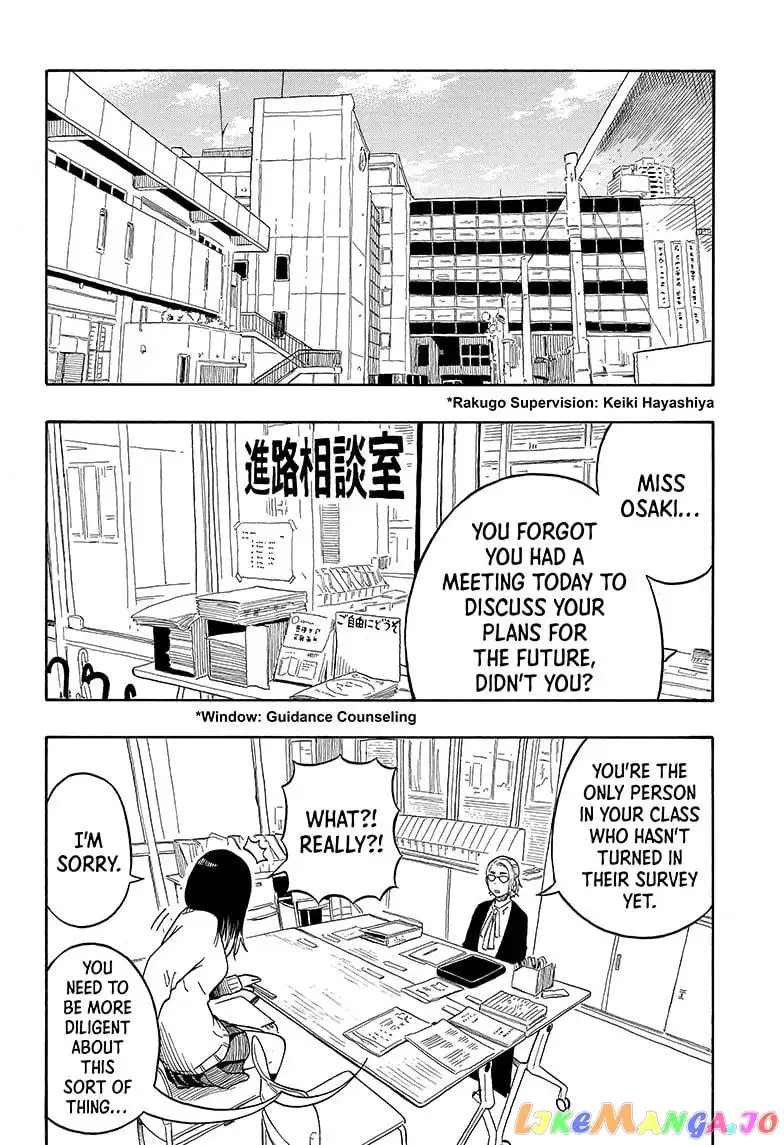 Read Akane banashi EN Manga Online