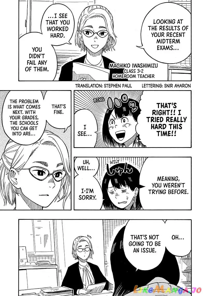 Read Akane banashi EN Manga Online