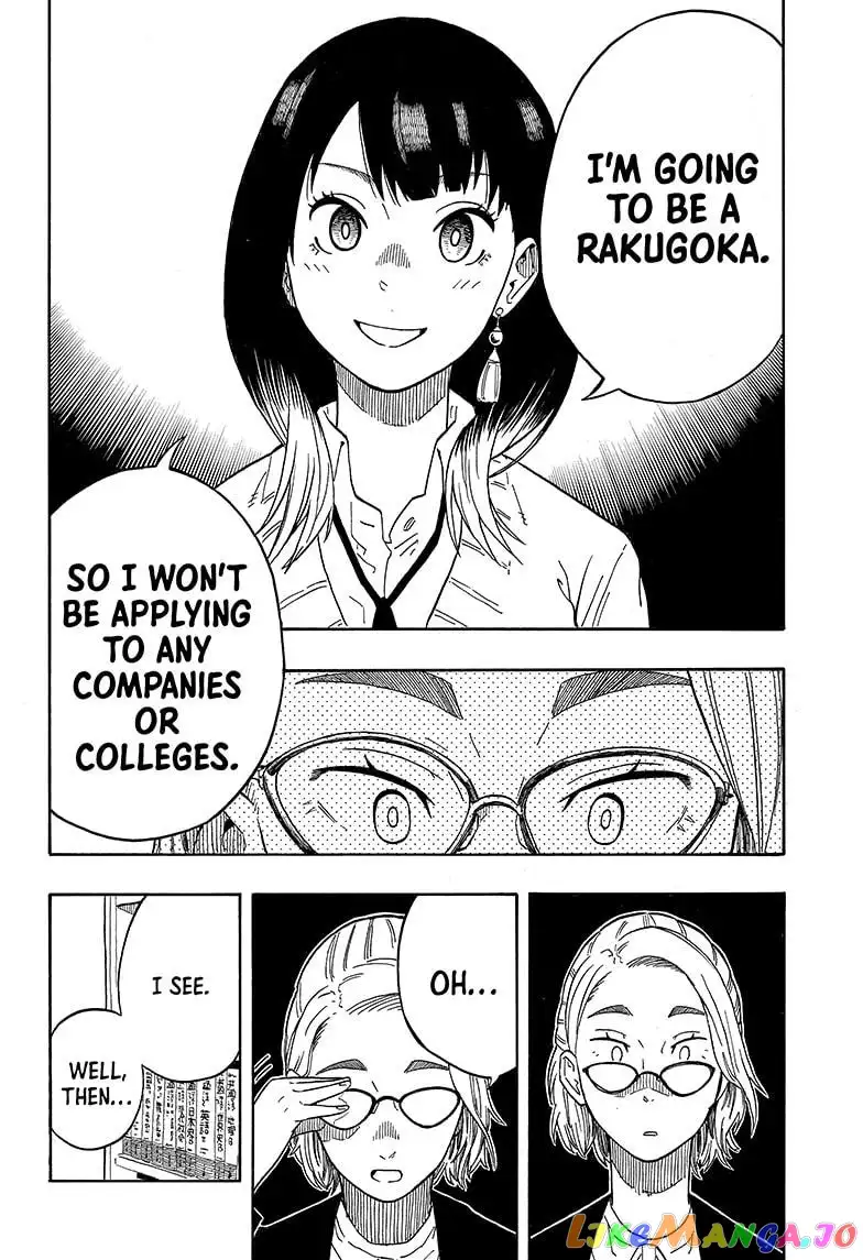 Read Akane banashi EN Manga Online
