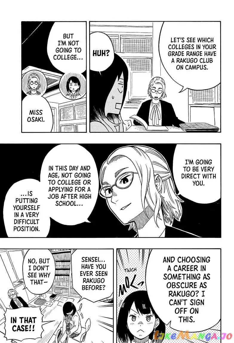 Read Akane banashi EN Manga Online