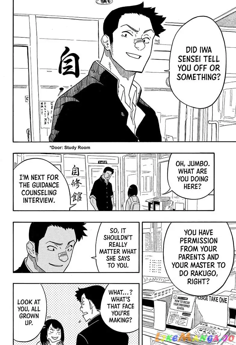 Read Akane banashi EN Manga Online