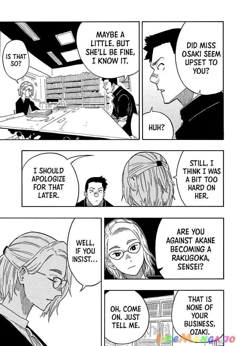 Read Akane banashi EN Manga Online