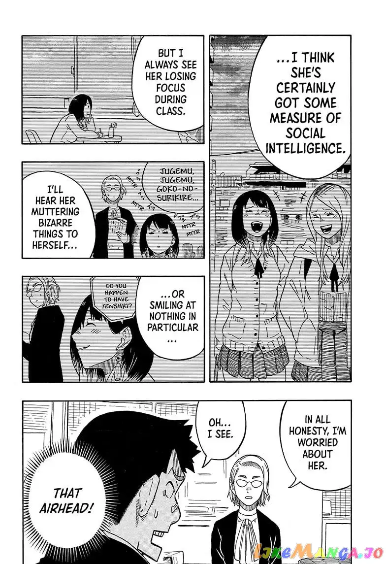 Read Akane banashi EN Manga Online