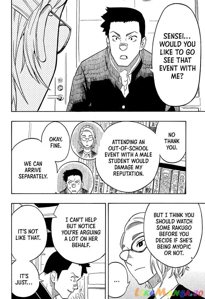 Read Akane banashi EN Manga Online