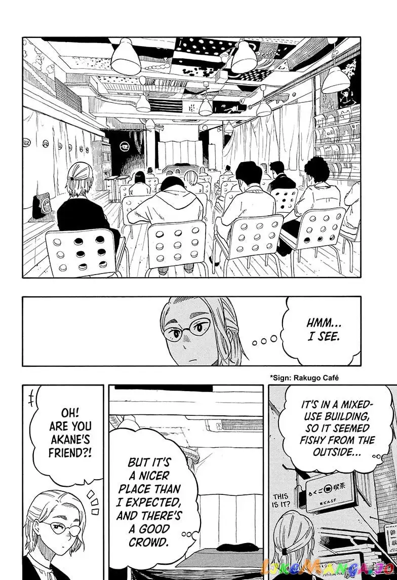 Read Akane banashi EN Manga Online