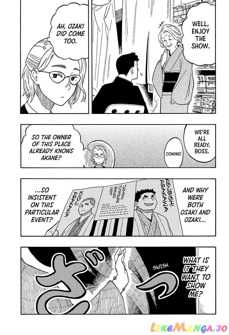 Read Akane banashi EN Manga Online