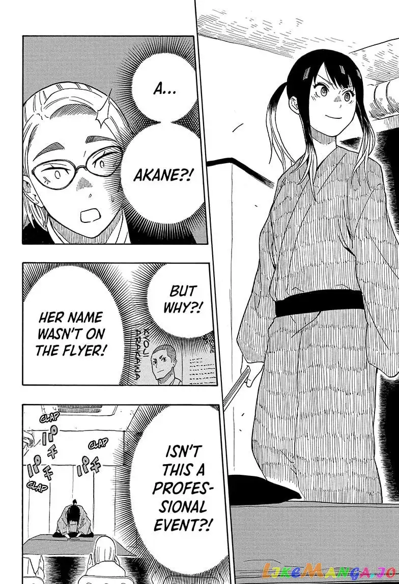 Read Akane banashi EN Manga Online