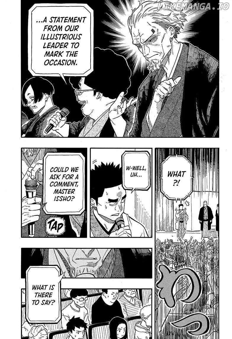 Read Akane banashi EN Manga Online