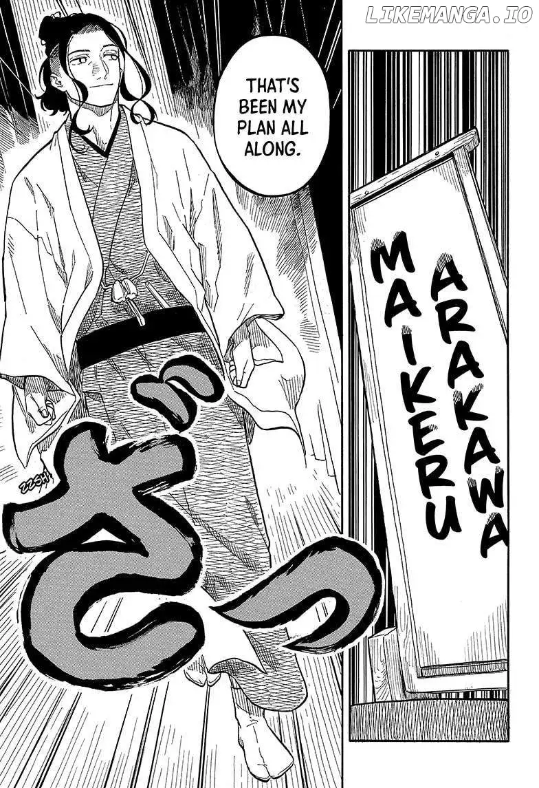 Read Akane banashi EN Manga Online