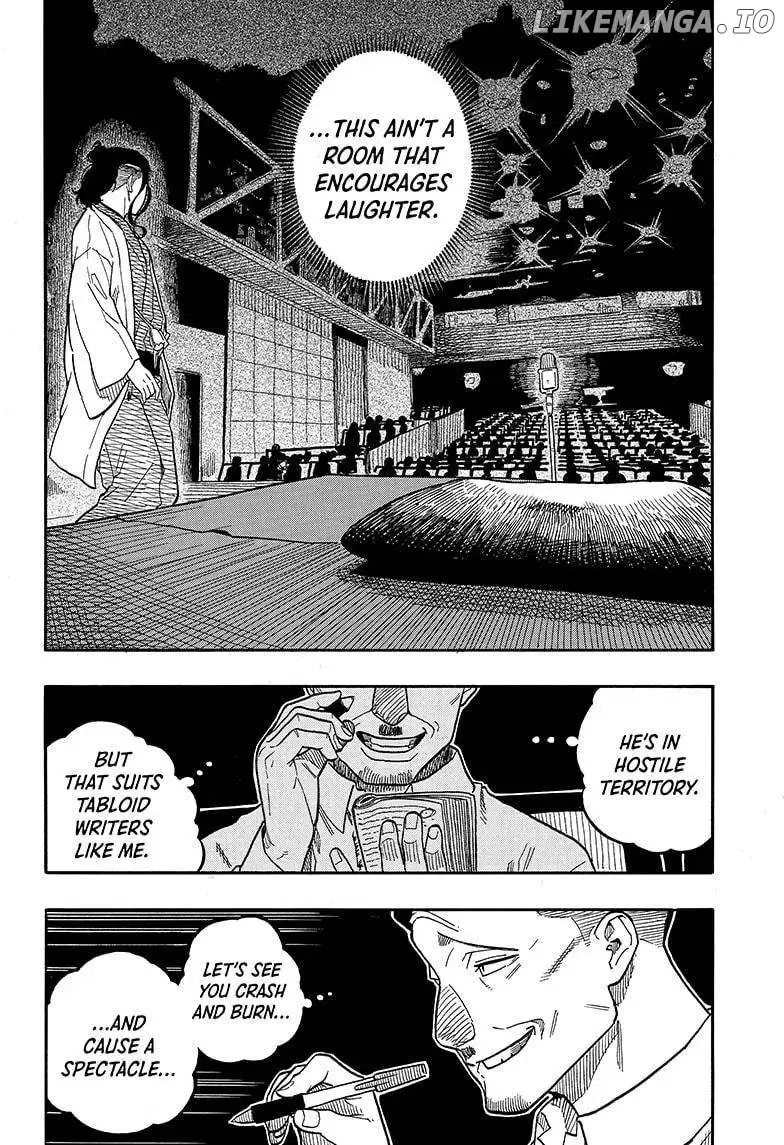 Read Akane banashi EN Manga Online