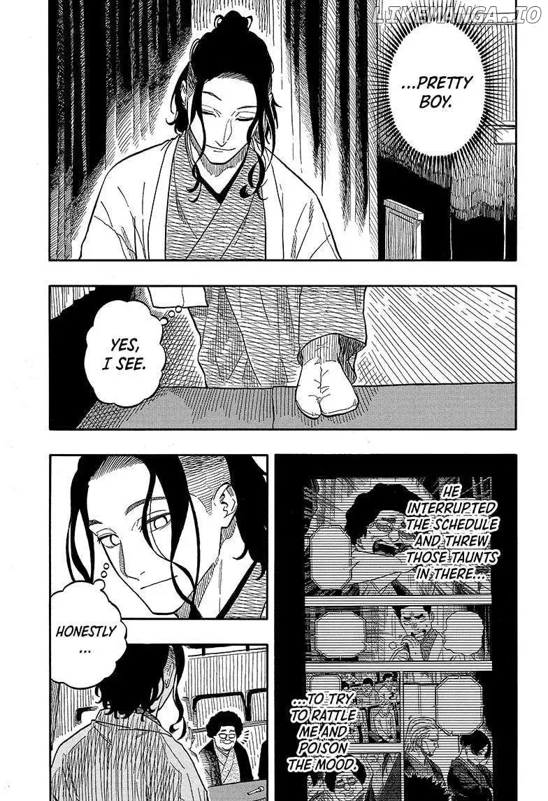 Read Akane banashi EN Manga Online