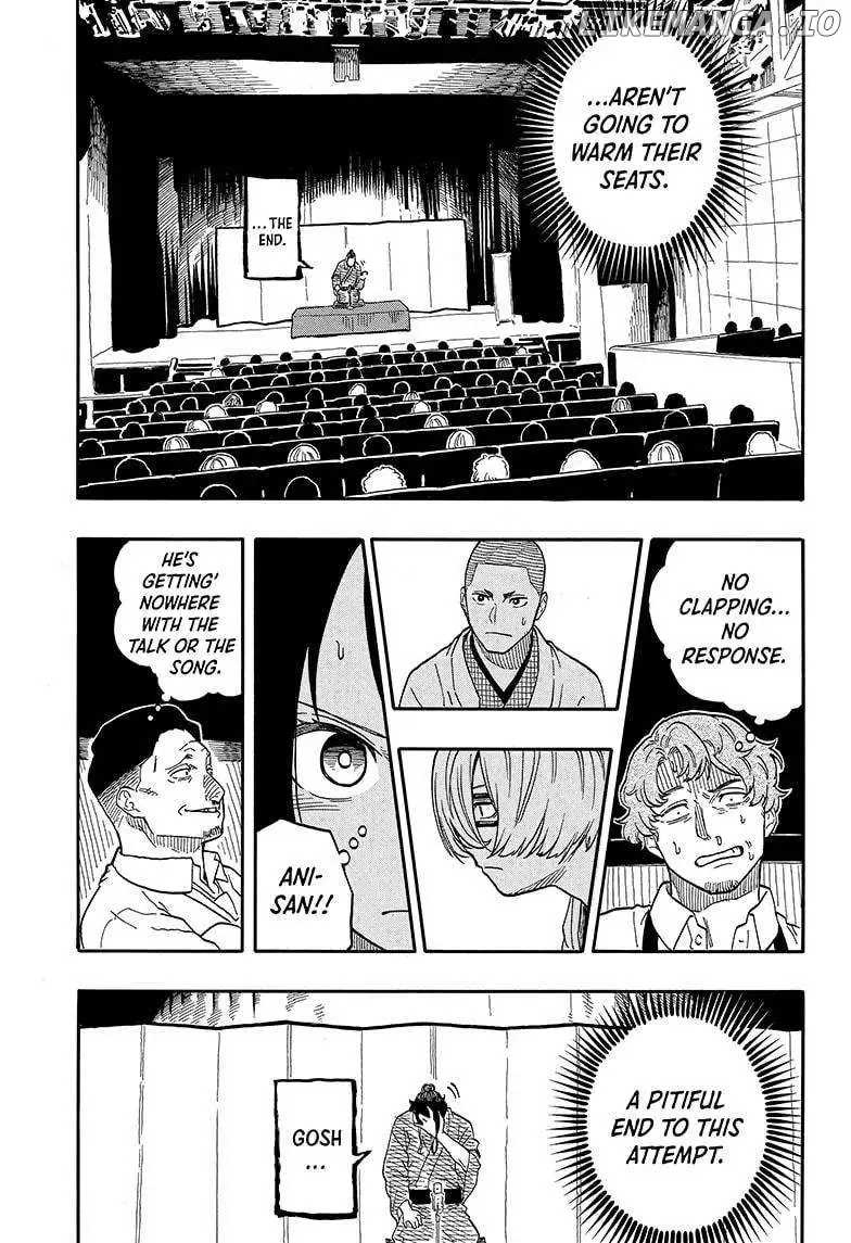 Read Akane banashi EN Manga Online