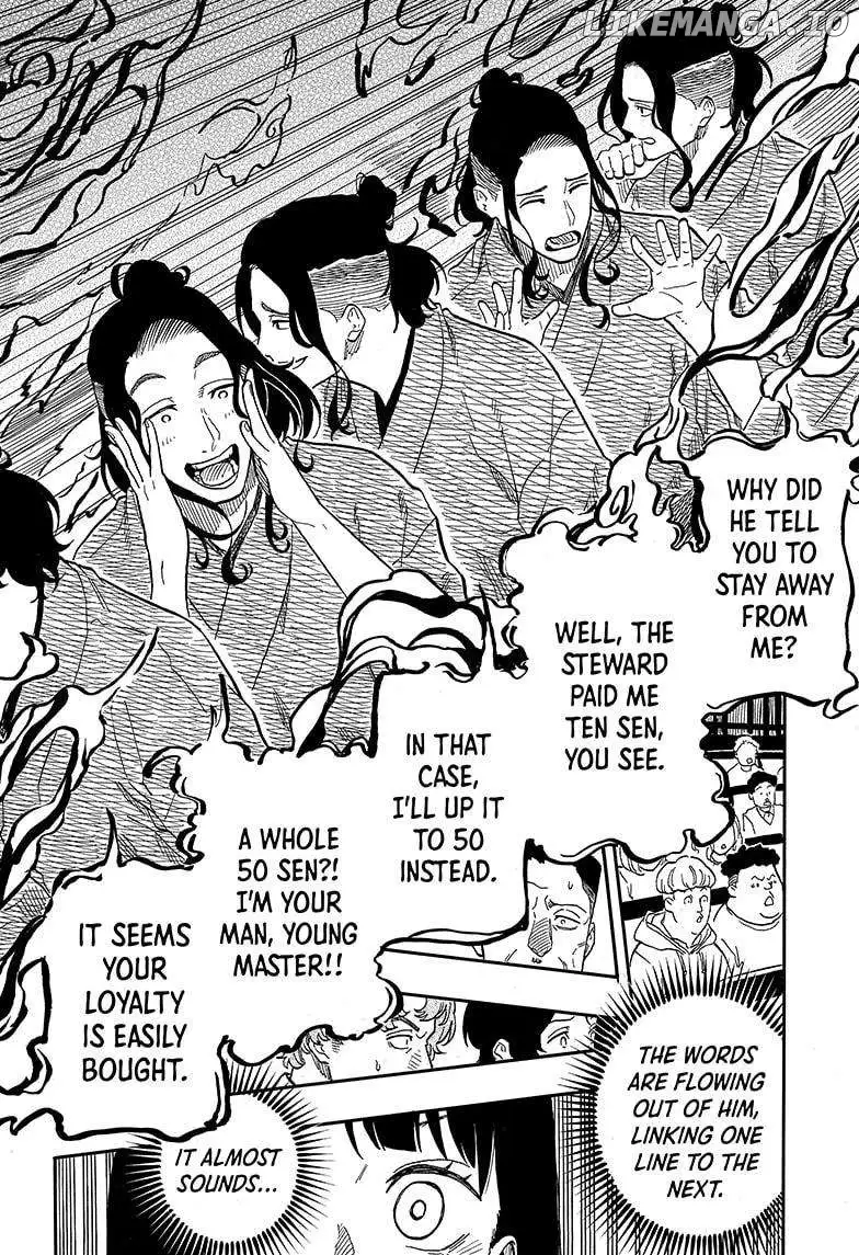 Read Akane banashi EN Manga Online