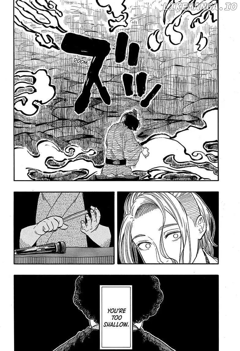 Read Akane banashi EN Manga Online