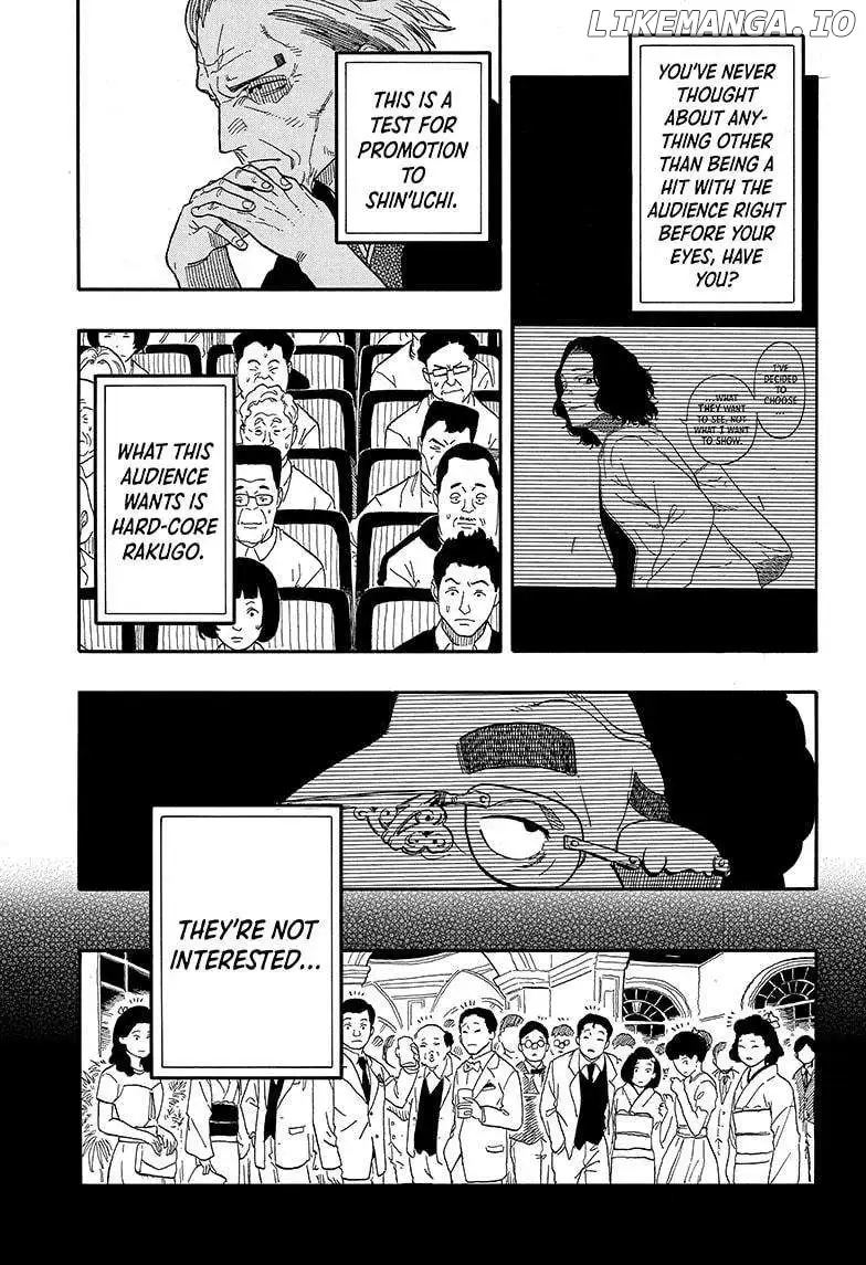 Read Akane banashi EN Manga Online