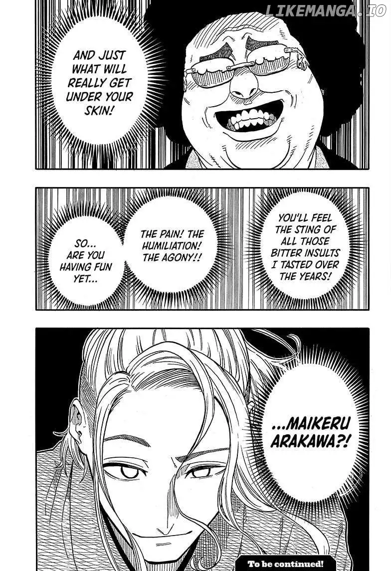 Read Akane banashi EN Manga Online