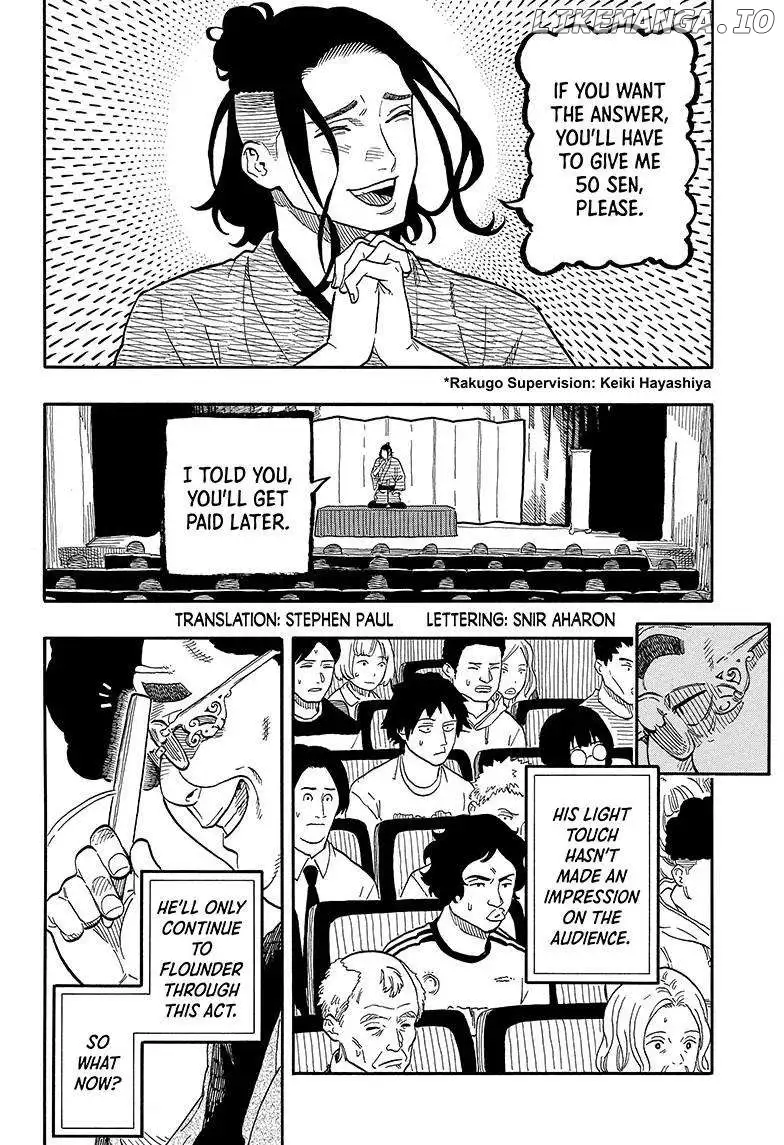Read Akane banashi EN Manga Online