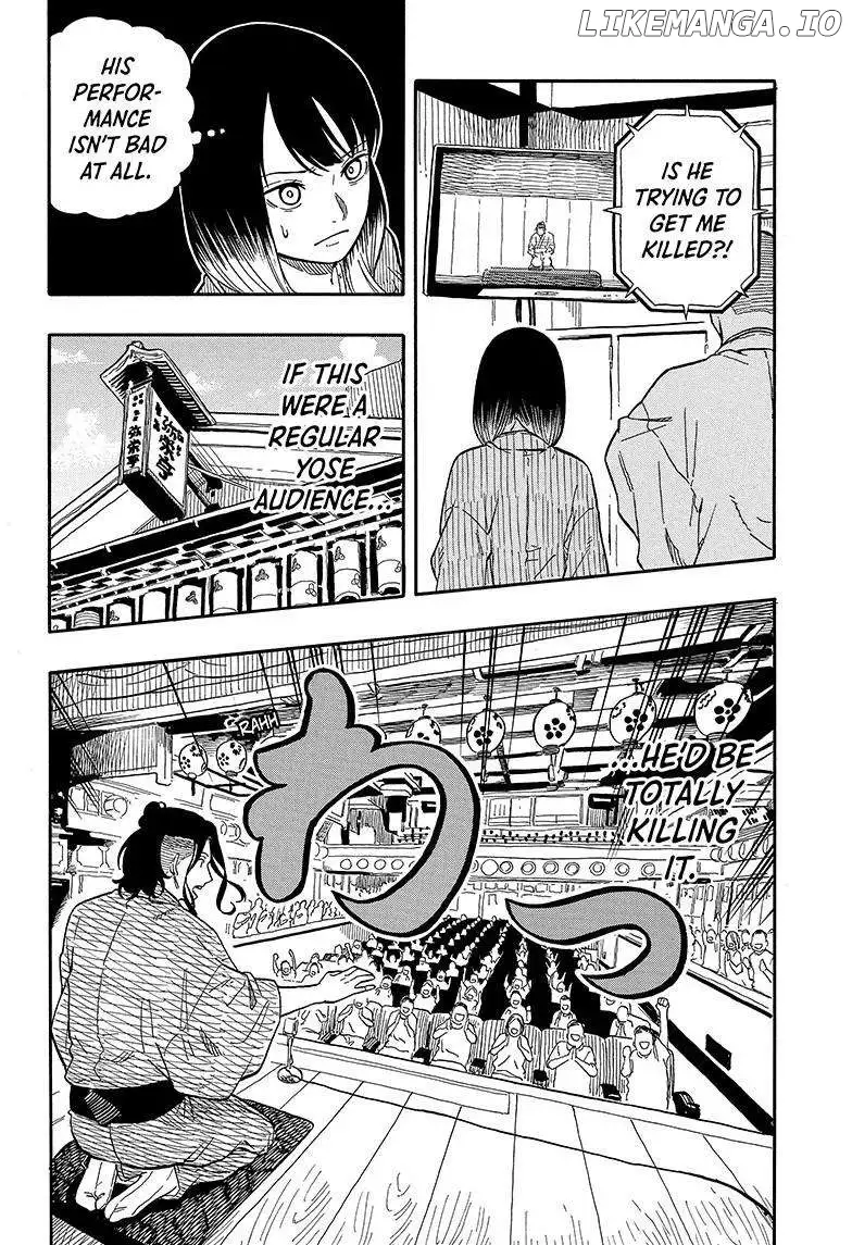 Read Akane banashi EN Manga Online
