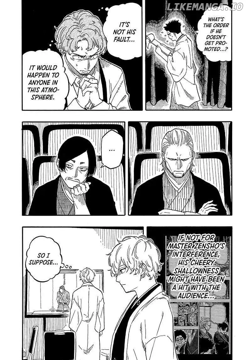 Read Akane banashi EN Manga Online