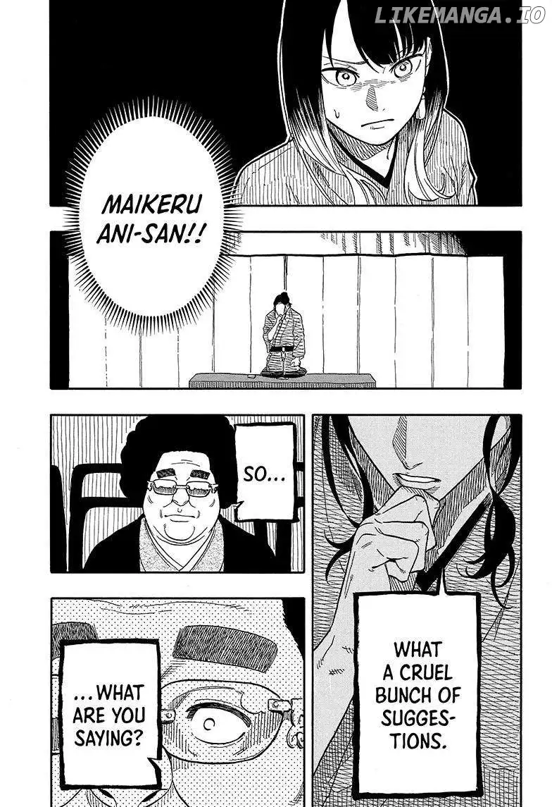 Read Akane banashi EN Manga Online