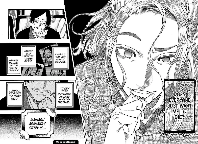 Read Akane banashi EN Manga Online
