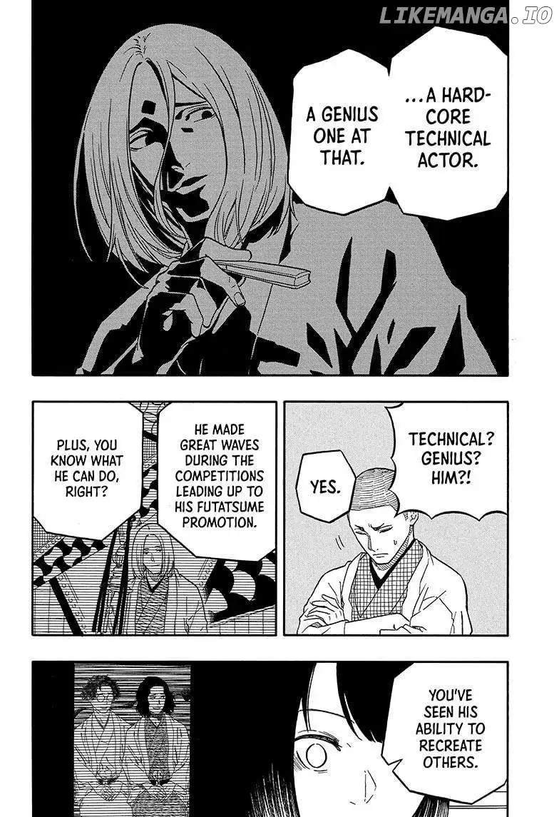 Read Akane banashi EN Manga Online