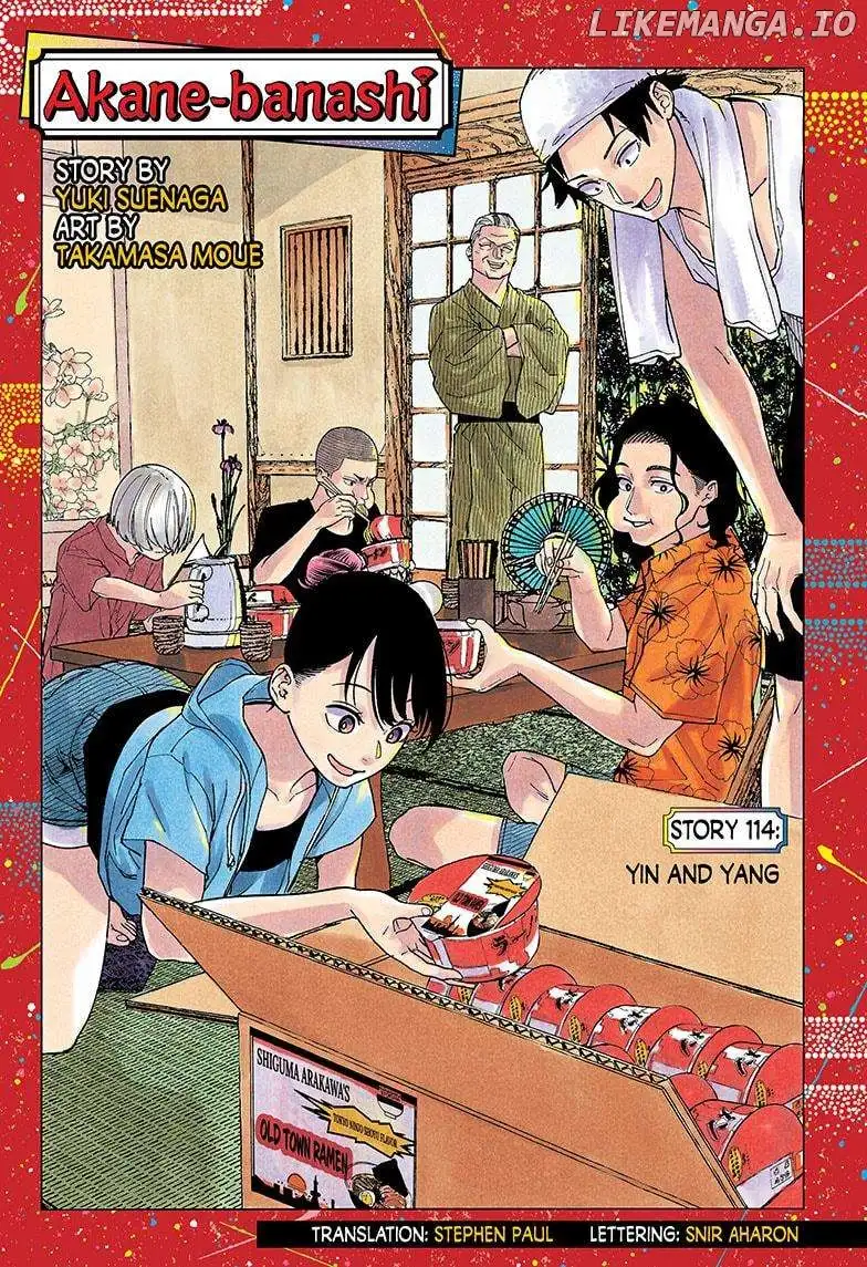 Read Akane banashi EN Manga Online