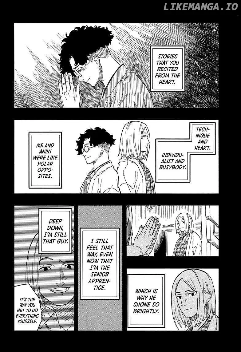 Read Akane banashi EN Manga Online